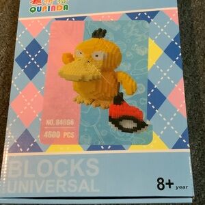 Yellow Duck Building Set